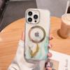 Чехол для мобильного телефона для серии IPhone15 Магнитный Противоударный IMD Беспроводная зарядка Magsafe Высокая сила адсорбции Север
