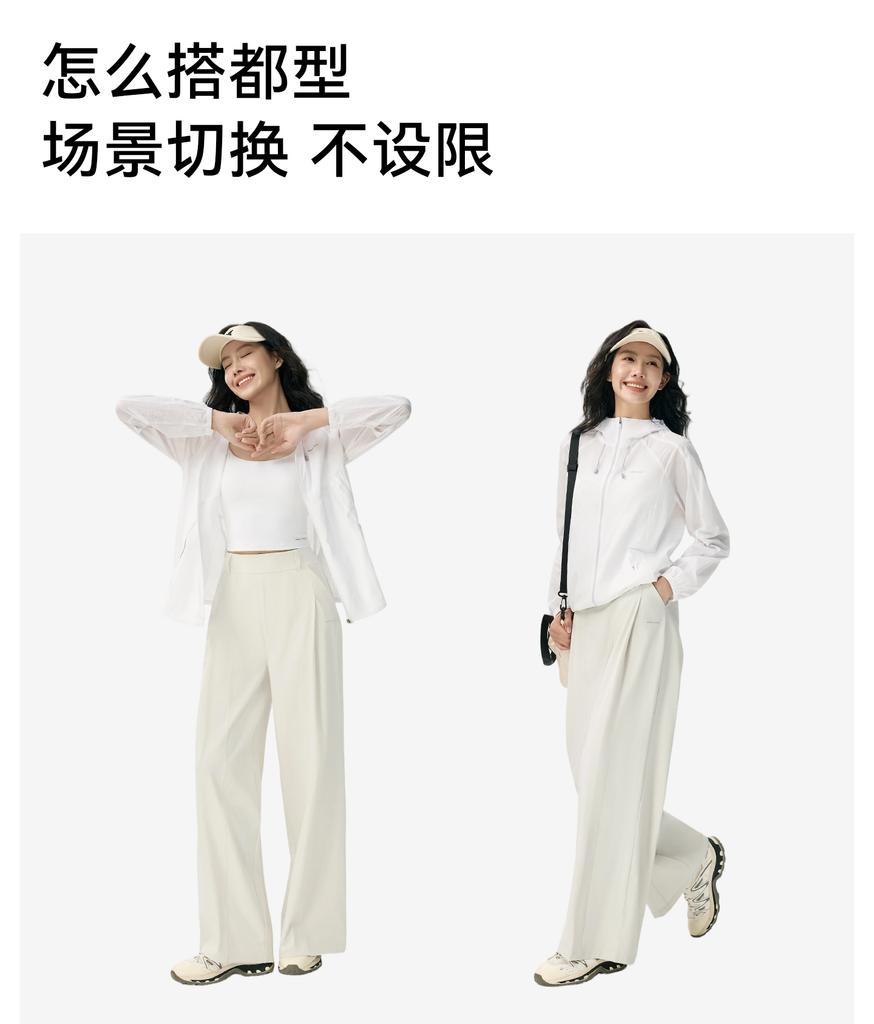MOLYVIVI soft elastic ice suit casual pants for spring/summer 2026