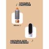 Фен Light Styler 5 в 1 1200 Вт, потолочное крепление 5, белый, золотой.