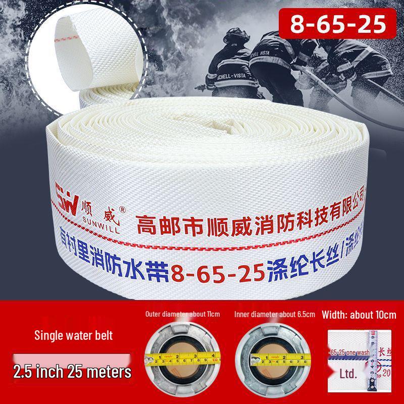 Пожарный рукав высокого давления 65 футов и соединитель для гидранта со взрывозащищенным водяным пистолетом, 20/25 м