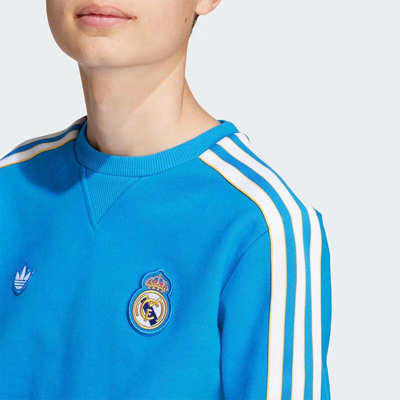 adidas Мальчишеский свитшот Real Madrid с трилистником