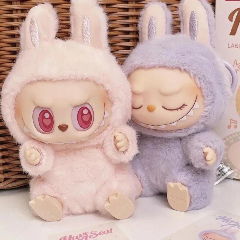 Милая игрушка Labubu The Monsters Box, милая виниловая кукла, кавайный рюкзак, подвеска, украшение, плюшевая кукла, одежда, брелок, подарки