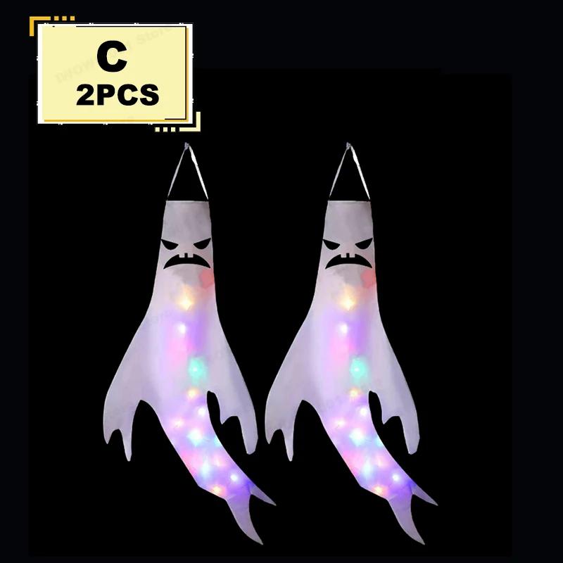 Halloween Ghost Windsocks Decorations with LED Light, Outdoor, Hanging Ghost Windsocks for Trees, Yard, Halloween Decor Supplies