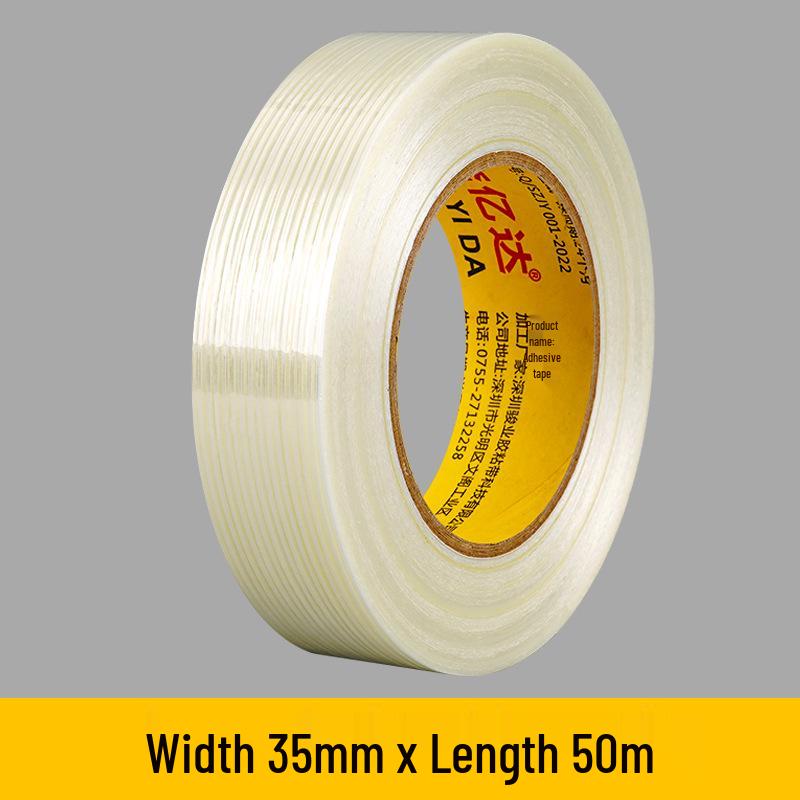 Benyida Anti-Typhoon Transparent Fiber Tape - Strong Adhesive, No Residue, Ideal for Bundling & Fixing Batteries