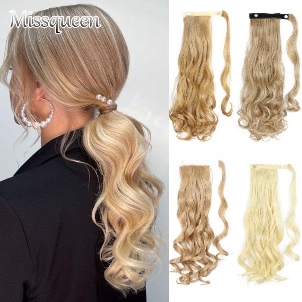 MISSQUEEN Women Fashion Long Wavy Ponytail Synthetic Fiber Natural Wavy Wrap Around Hair Extensions Daily Wear Long Wavy Hairpiece