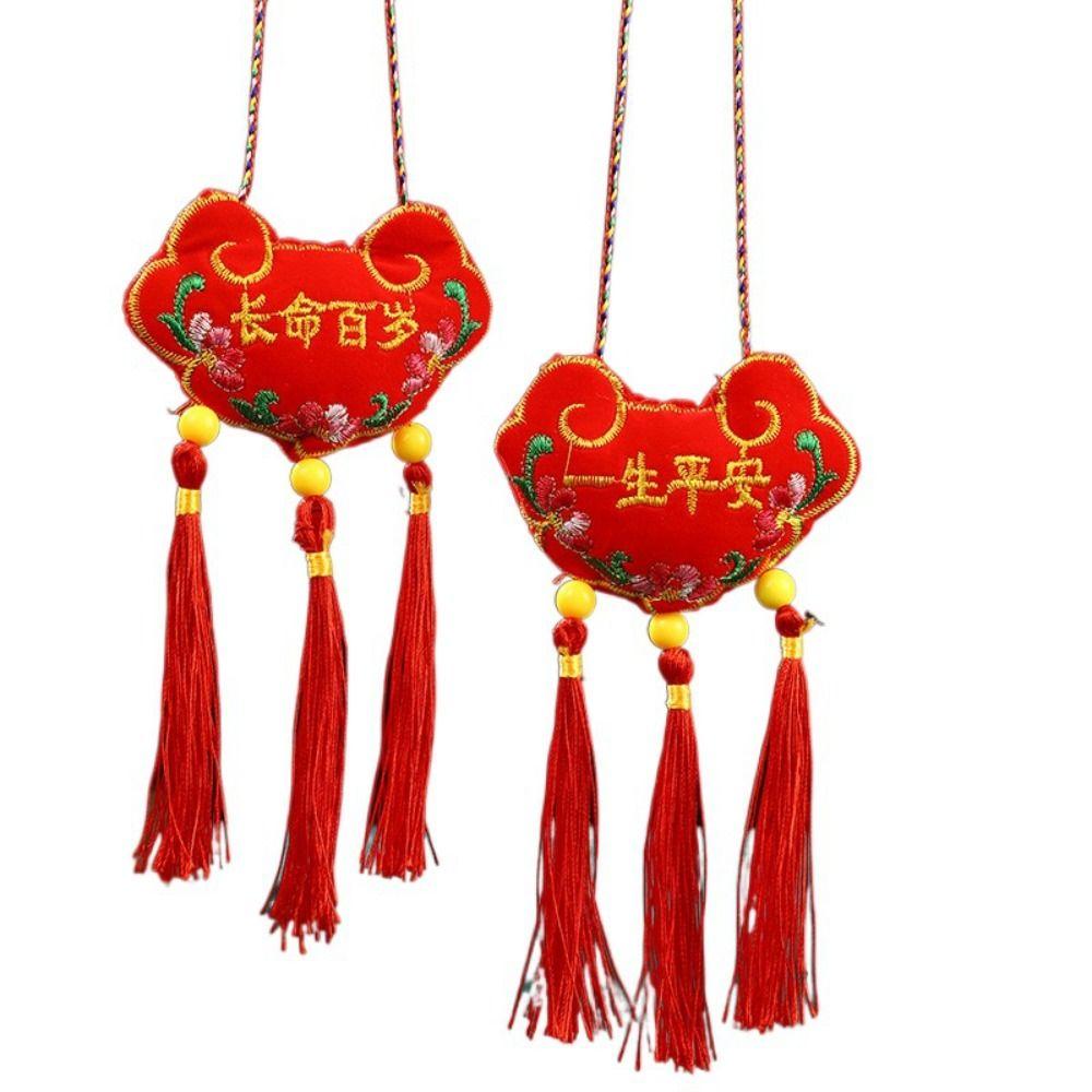 Colorful Rope Dragon Boat Festival Fragrant Bag Chinese Style Mascot Hanging Pendant  for Kids