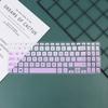 15,6-дюймовый защитный чехол для клавиатуры ноутбука Asus S15 S5300U