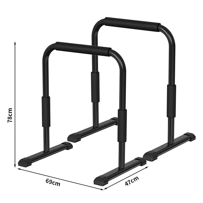Longchan Home Pull-up & Dip Station