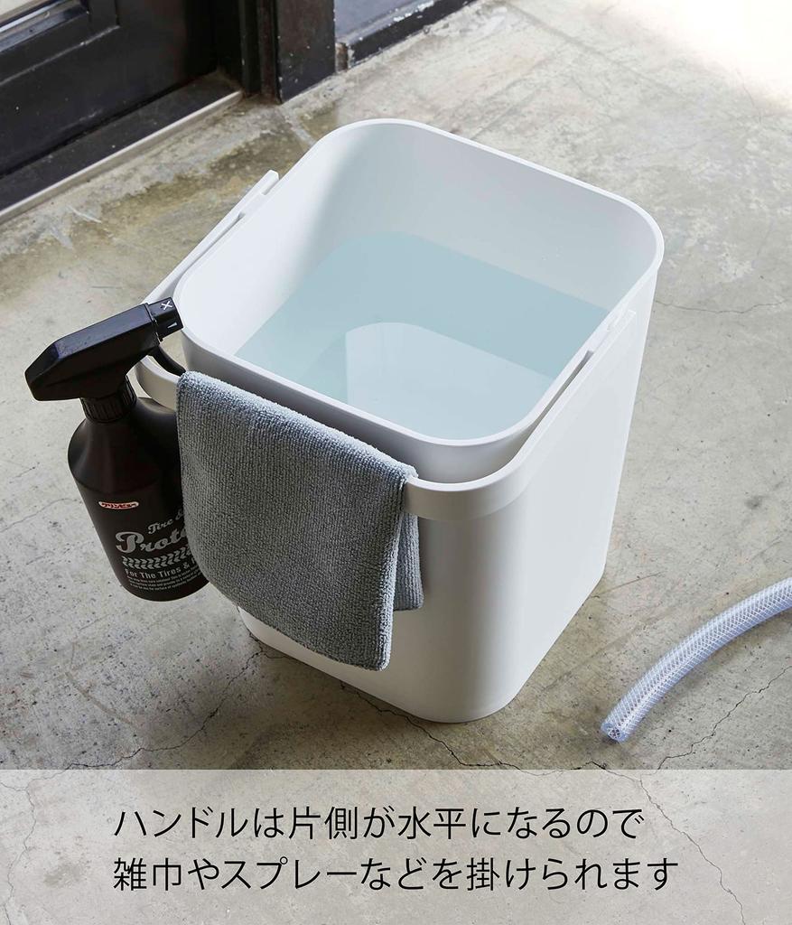Yamazaki Tower Bucket with x x with Storage 4208 Lid, 12L, White, Approx. W27.5 D26.5 H28cm, Square, Handle, Box,