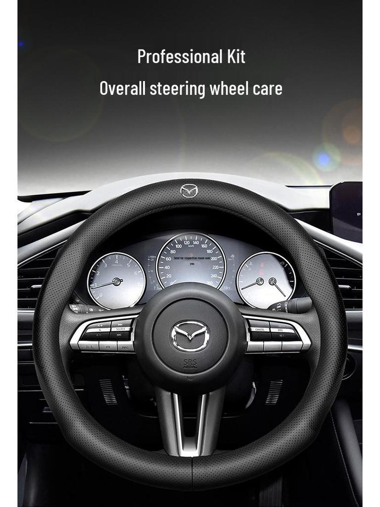 Оплетка на руль из натуральной кожи Mazda: Нескользящий, Влагоотводящий, Ультратонкий, Дышащий, Перфорированный, Универсальный для всех сезонов