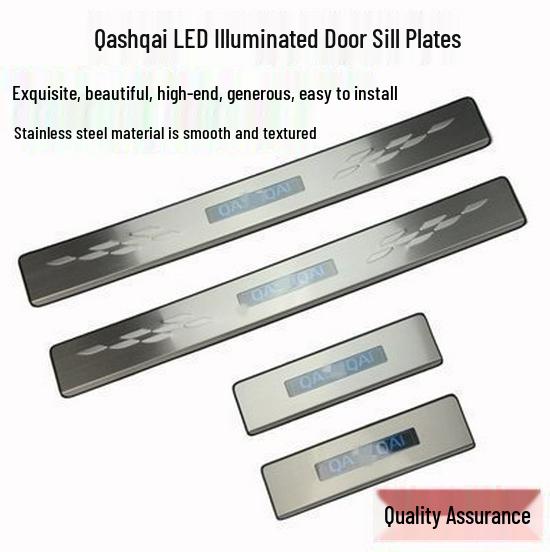 Sill Strips & Welcome Pedals for 08-15 Qashqai - Interior & Exterior Modification