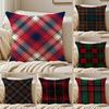 Tartan Pillow Case Anti-dustmite Pillowcase Invisible Zipper Silky Short Plush Sofa Cushion Cover