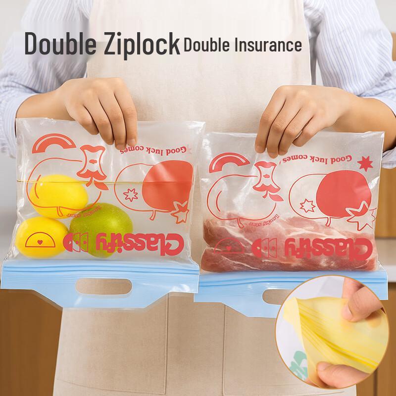 Deli Large Thick Fresh-keeping Self-Sealing Food Storage Bags