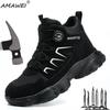 Rotating Button Work Boots Men Safety Shoes Steel Toe Shoes Breathable Lightweight Men Construction Work Shoes Security Sneaker