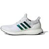 Ultra Boost 1.0 White Mirror Sneakers JH6584
