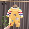 Small Dog Clothing Colorful Striped Jumpsuit, Cute Bear Prints, Cozy Cartoon Pattern Wear Puppy Onesie Clothes, Four-Leg Outfit for Dogs Jumpsuit