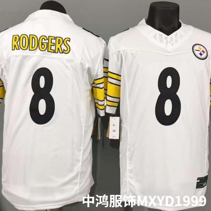 Pittsburgh Steelers 8 White Jersey Mens Short Sleeve Football Uniform Top Rodgers Style Third Generation