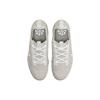 Nike Air VaporMax 2021 Flyknit Oatmeal Женские кроссовки White Light-Bone Phantom DH4088-001