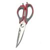 Stainless Steel Multifunctional Kitchen Scissors Household Kitchen Meat Chicken Bone Shears Multifunctional BBQ Cooking Tools5