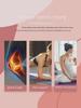Подкладка для поддержки колена и планки TPE Yoga - утолщенная, коврик для балансировки и фитнеса