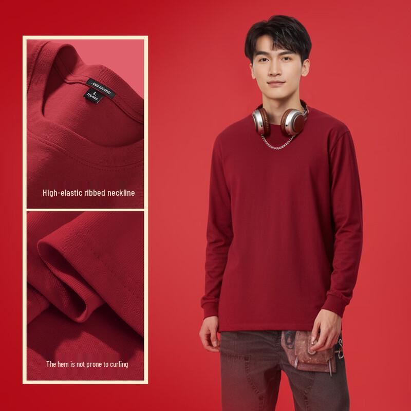 Мужская хлопковая футболка с длинным рукавом повышенной плотности Jeanswest