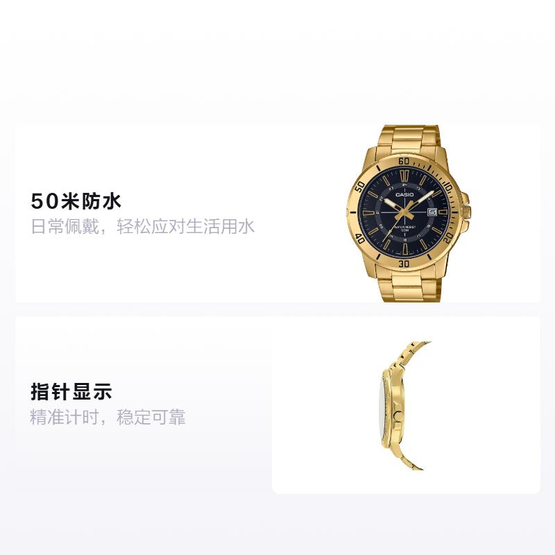Casio 50 м водозащита Кварцевые Стальной ремешок мужские часы черный циферблат MTP-VD01G-1C