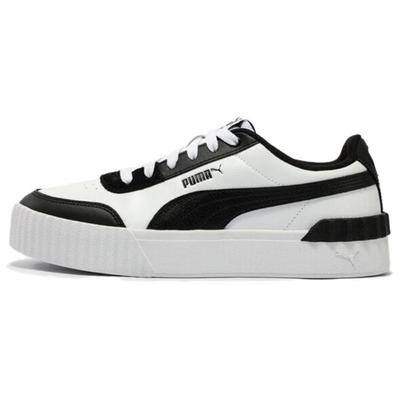 Carina Lift Удобные Универсальные Низкие Кроссовки Женские Кроссовки Белые Черные 373031-18