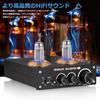 DOUK AUDIO M8 6K4 QCC3003 HiFi Bluetooth Vacuum Tube Desktop Stereo Power Amplifier 5.0 Hi-Fi 50W×2