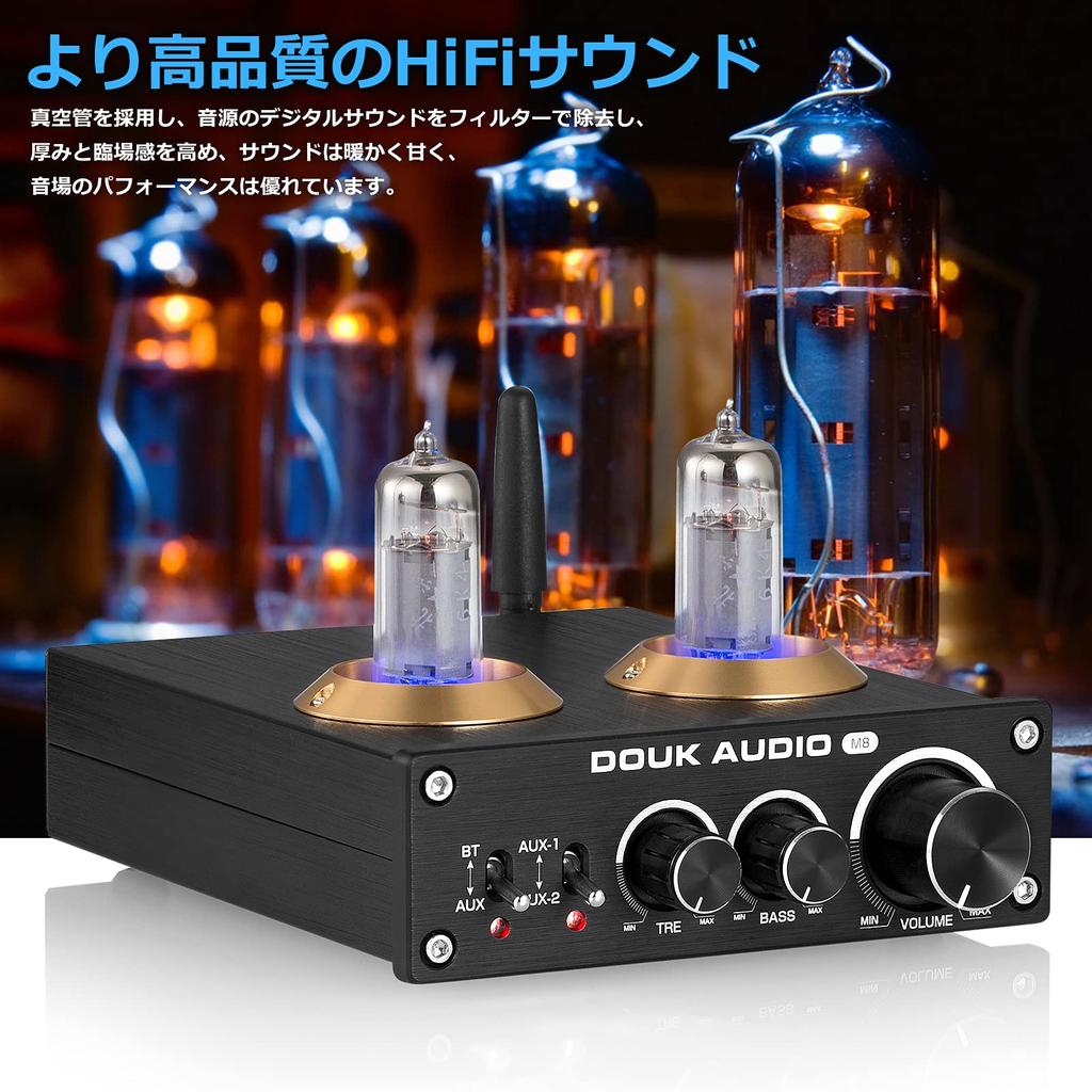 DOUK AUDIO M8 6K4 QCC3003 HiFi Bluetooth Vacuum Tube Desktop Stereo Power Amplifier 5.0 Hi-Fi 50W×2
