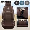 Five-Seat All-inclusive Car Seat Cushion Set Four Seasons Universal Seat Cover for Car SUV RV Sports Car