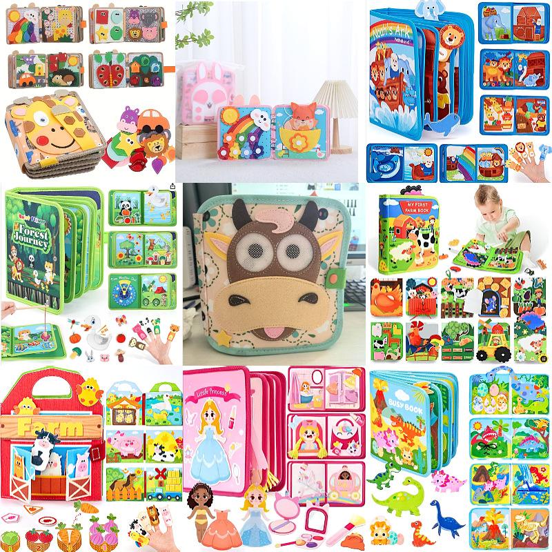 Early Education Cartoon Felt Cloth Book Montessori Baby Children Quiet Book Development Intelligence Rainbow Book 3D Three-Dimensional
