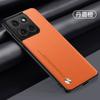 Чехол для Motorola Edge 70 Fusion Новый Жесткий Модный Бизнес Матовый PU+TPU Противоскользящий Защитный Чехол-Ракушка для Motorola Edge 70 Fusion