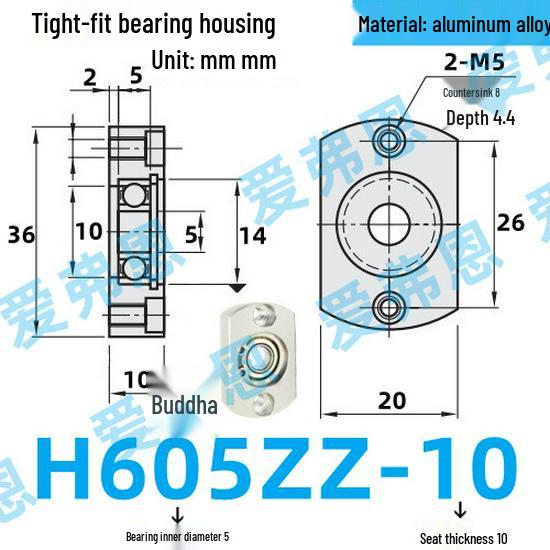 Aluminum Alloy Bearing Housing Support for H6000, 6002, 6003 Compact Units
