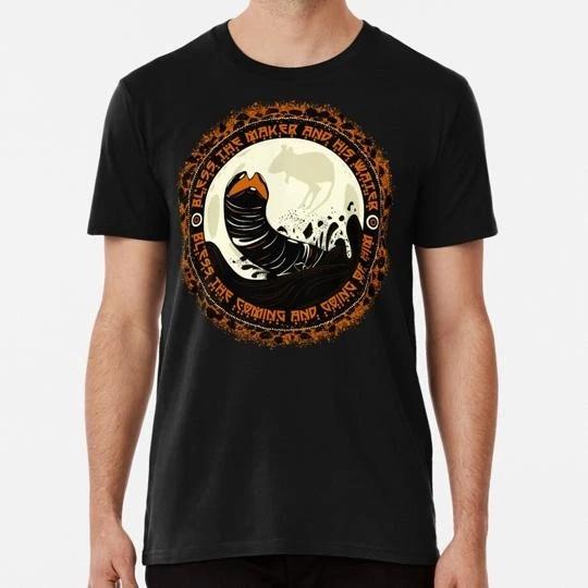 Shai Hulud 2 Size S to 5XL Made in the USA T-Shirt
