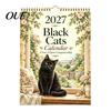 Humorous Animal Photo Calendar 2027 Black Cat Calendar, 12-Month Wall Planner with Funny Quotes Academic Year Planning Tool And Cute Photos,