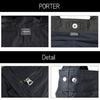 PORTER Mile MILE Tote Bag [Porter] 754-15108 Black/10