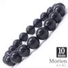 Браслет из круглых шариков Морион 10 мм, внутренняя окружность, приблизительно 16 см, черный кристалл, фантомный кристалл, натуральный камень, молитвенные четки из камня
