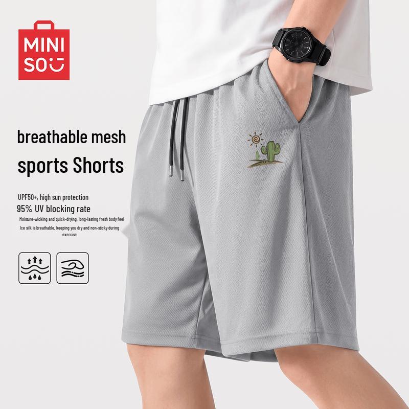 MINISO Мужские летние дышащие шорты с быстрой сушкой