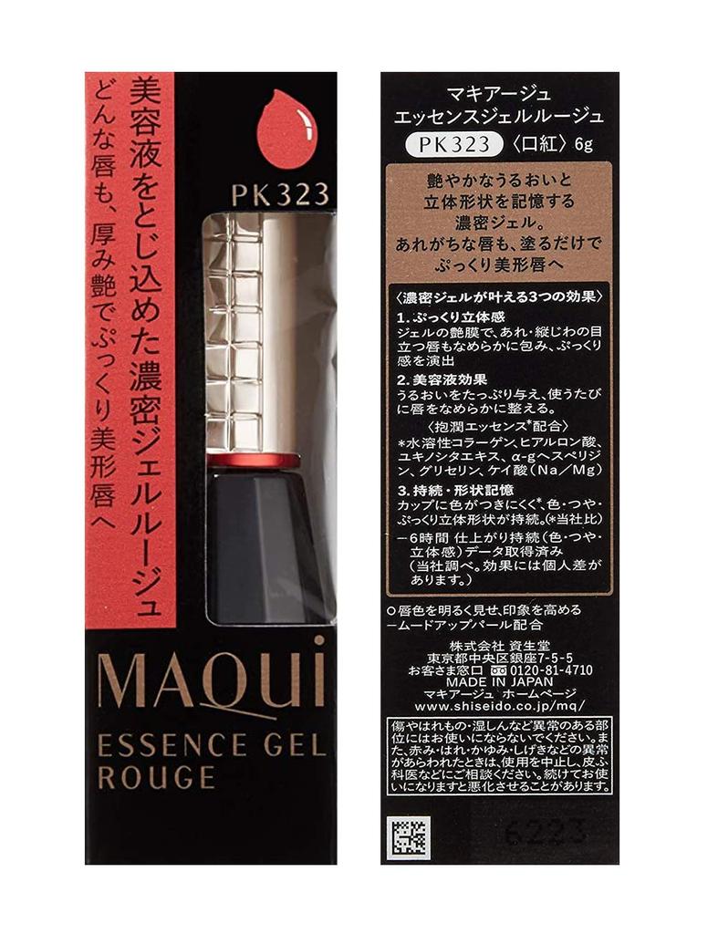 Maquillage Essence Gel Rouge PK323 Liquid Type 6g