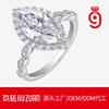 Womens Stackable Rings Irregular Moissanite Fashion OL Jewelry Non-Fading Fine Craft