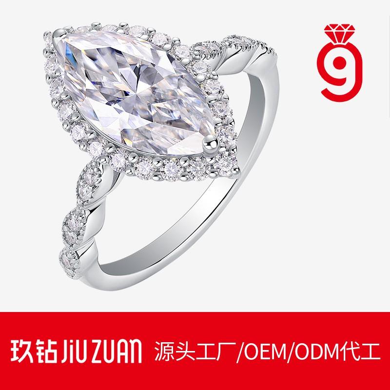 Womens Stackable Rings Irregular Moissanite Fashion OL Jewelry Non-Fading Fine Craft