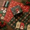12pcs Santa Print Gift Wrapping Paper Snowflake Print Christmas Wrapping Paper  Holiday Presents