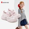 ABCkids Girls' Sandals