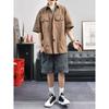 Retro Shirt Men'S Summer Outfit Hong Kong Style Student Loose And Niche Design Fun New Men'S Top For Outdoor Wear