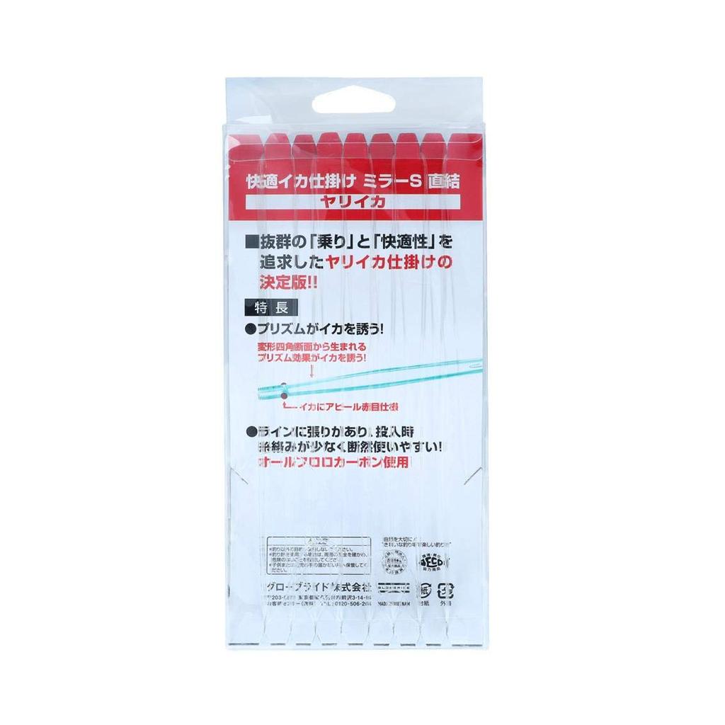 Daiwa Comfortable Squid Rig Mirror SS 11S Direct Connection 8-piece