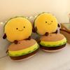 Expression Burger Doll Throw Pillow Simulation Hamburger Plush Toy Sofa Cushion Grab Machine Doll Machine
