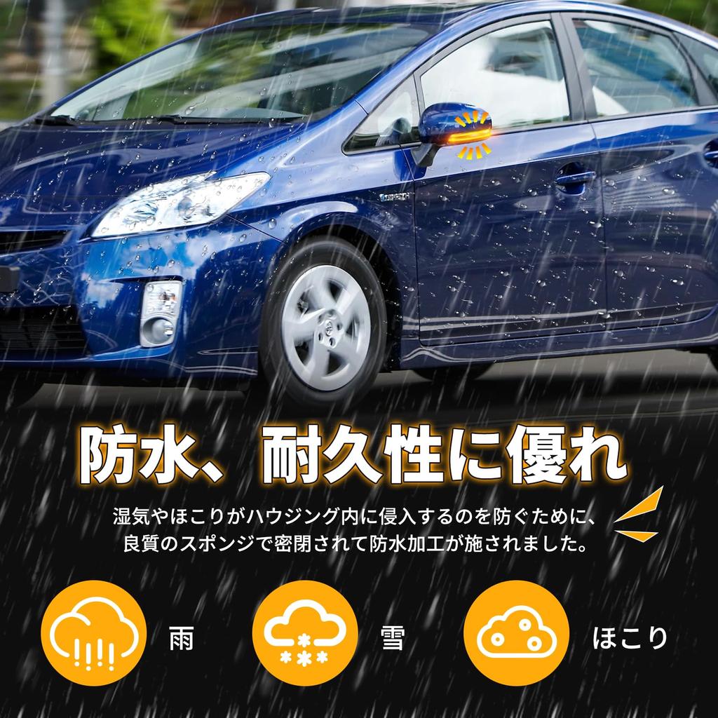 Зеркала заднего вида и поворотники NEIFILES серии 30, совместимые с Prius, для зеркал заднего вида Prius серии 40 с дымчатыми линзами для техосмотра ZVW30/35 G's