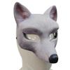 Wolf Halloween Werewolf Mask Husky Animal Half Face Mask Funny Tiger EVA Mask  Carnival
