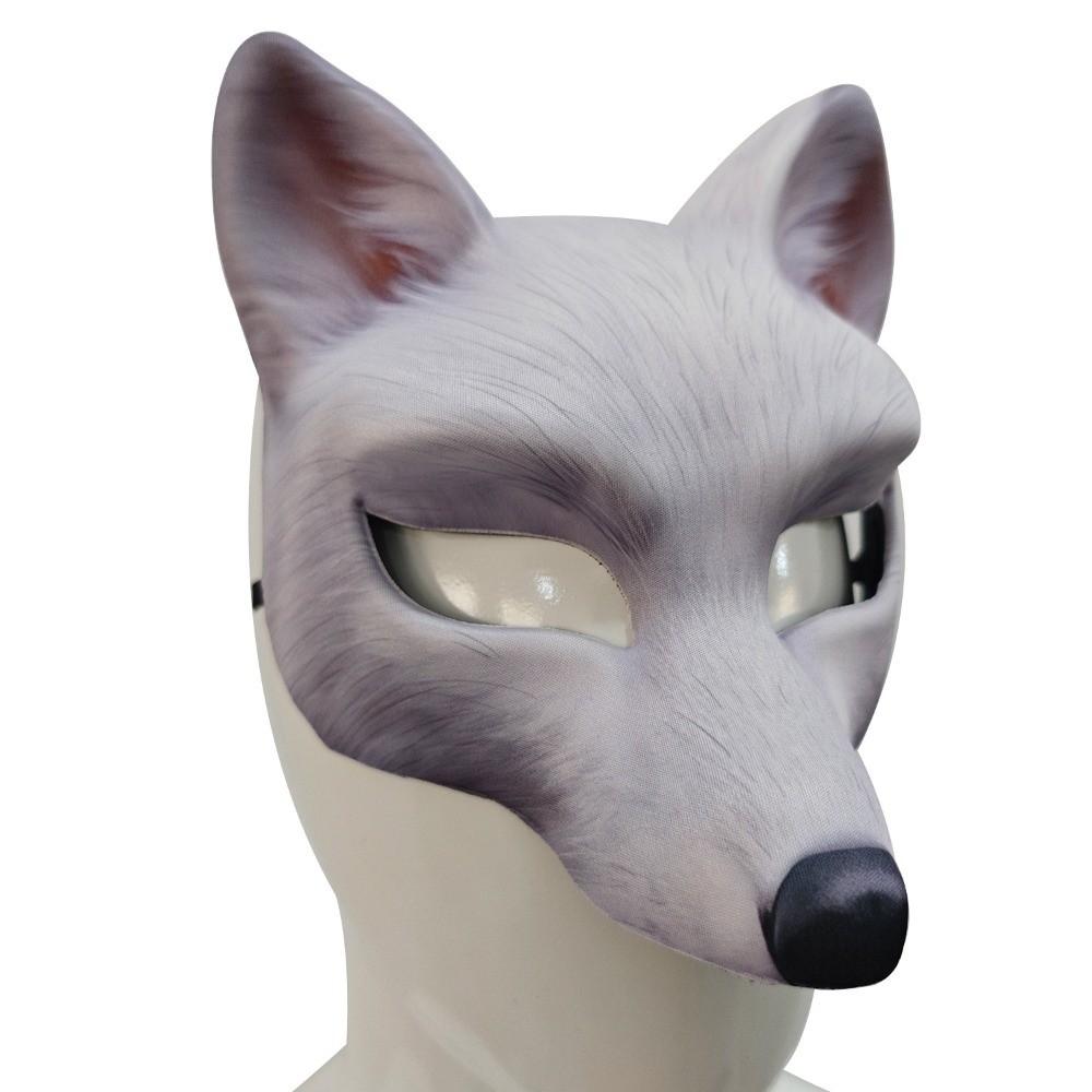 Wolf Halloween Werewolf Mask Husky Animal Half Face Mask Funny Tiger EVA Mask Carnival