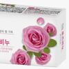 Natural Beauty Rose Soap 90g (4 Packs)